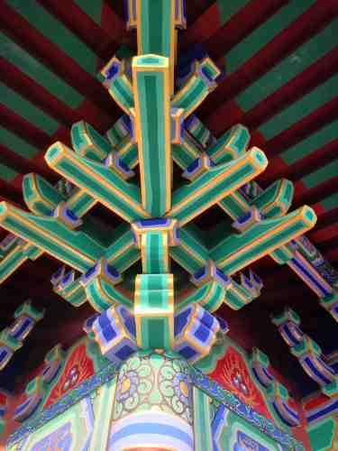 青龙山公园旅行图片 3