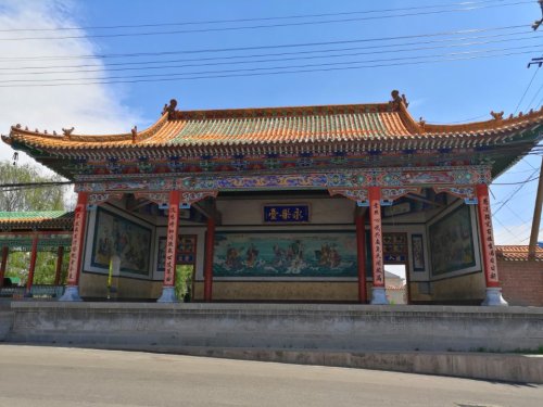 灵芝公园旅行图片 1