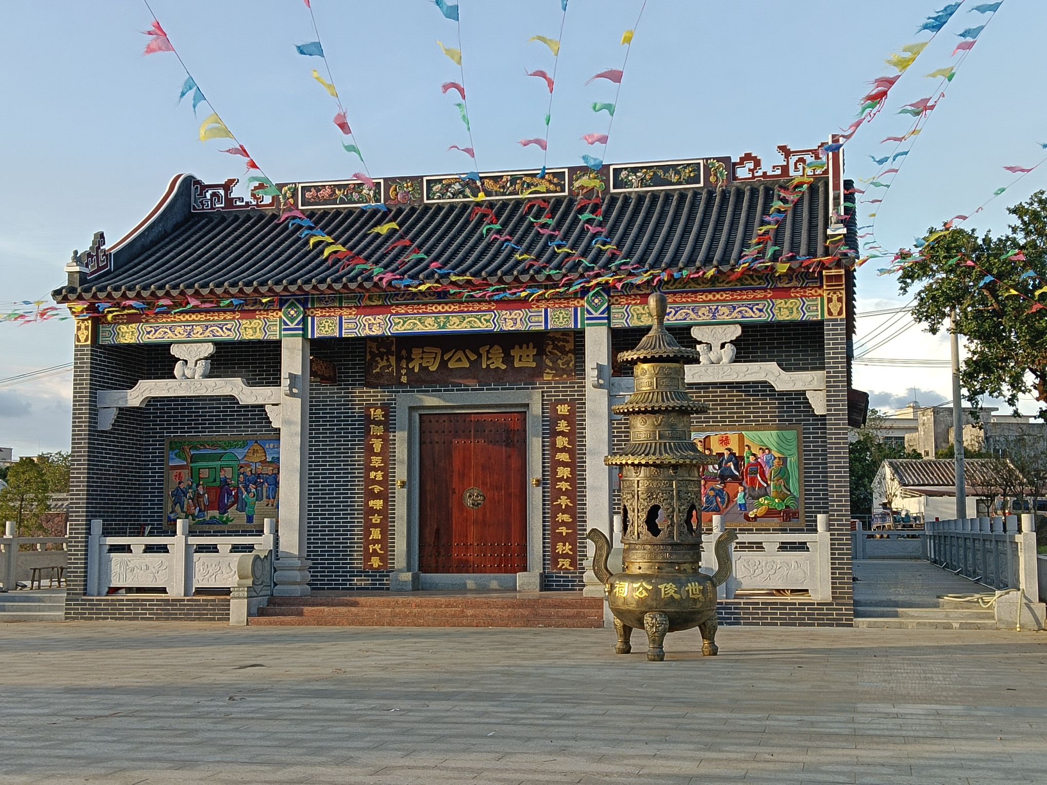 世俊公祠实景照片
