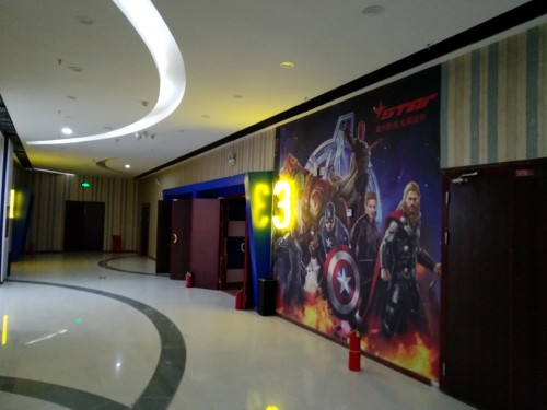 星光文旅影视基地旅行图片 3