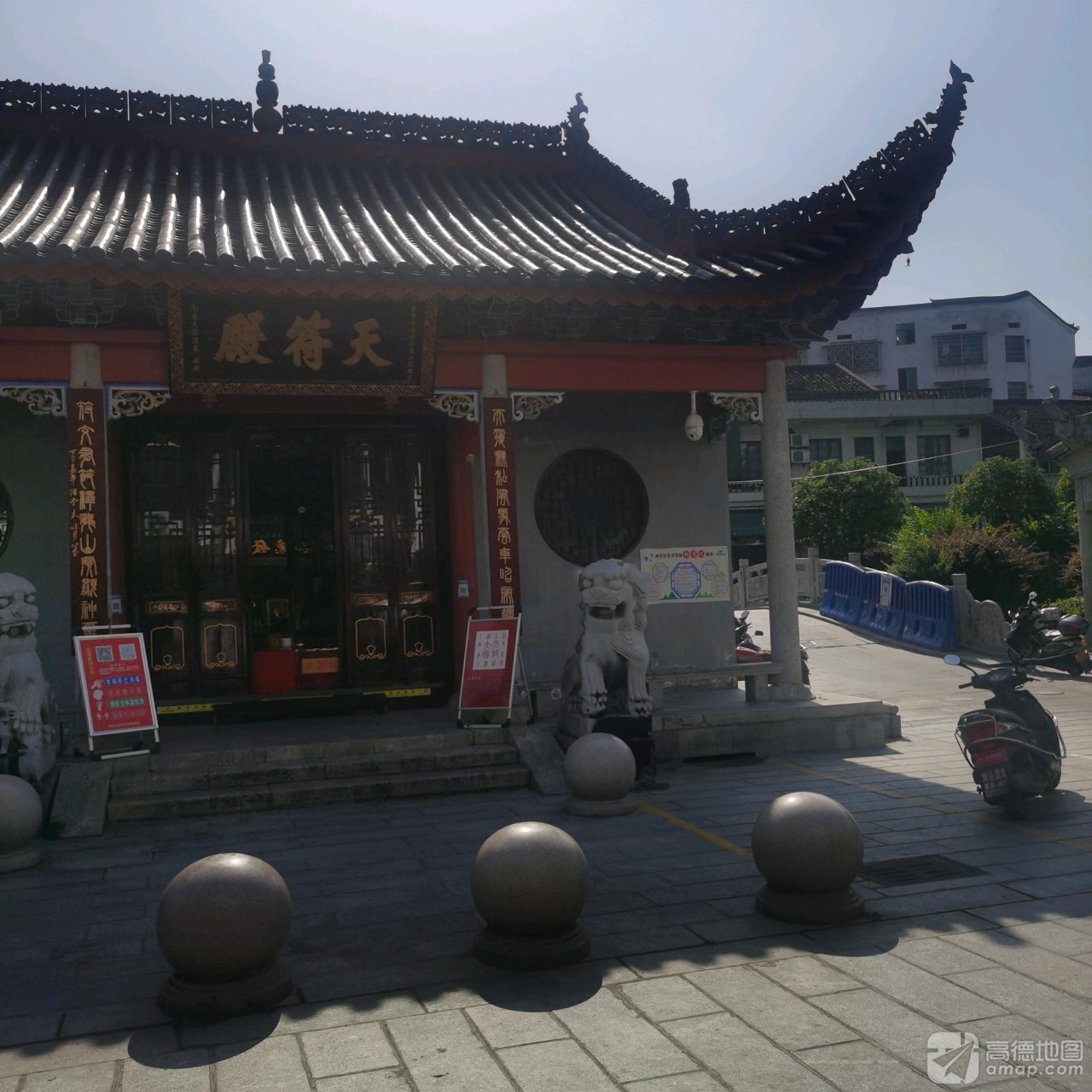 天符殿实景照片