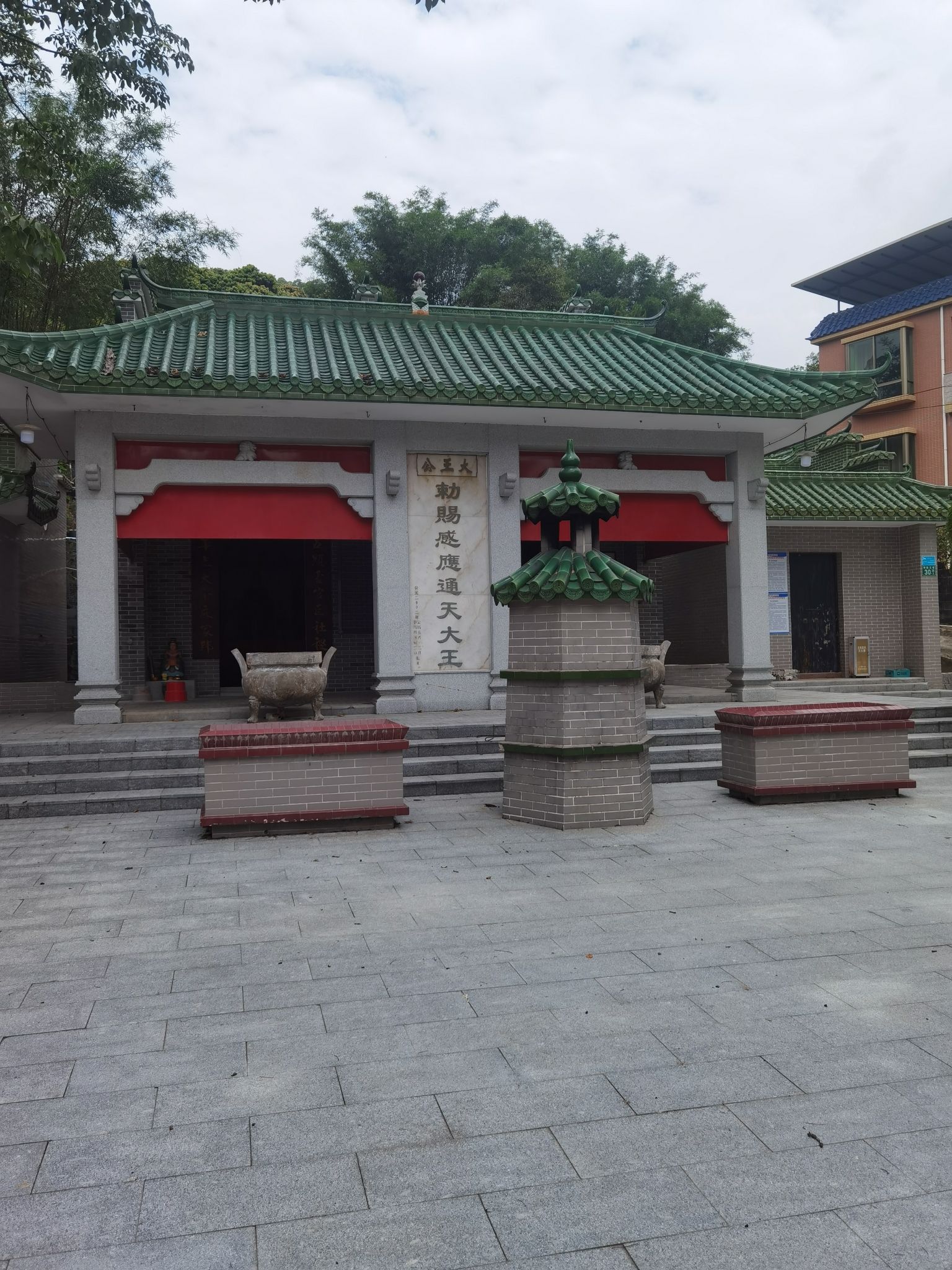 蕉门村大王庙实景照片