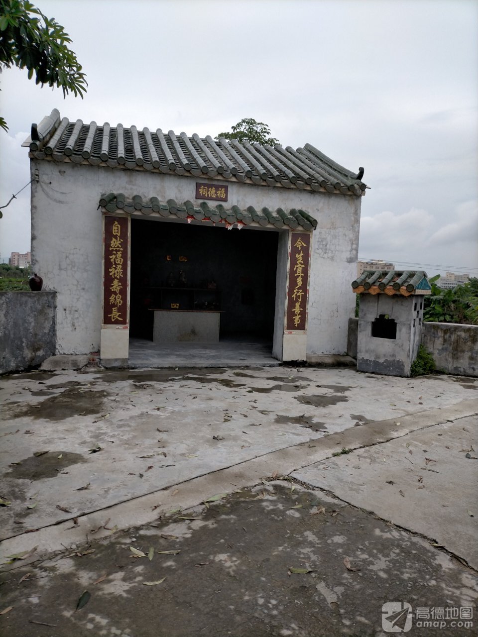 福德祠实景照片