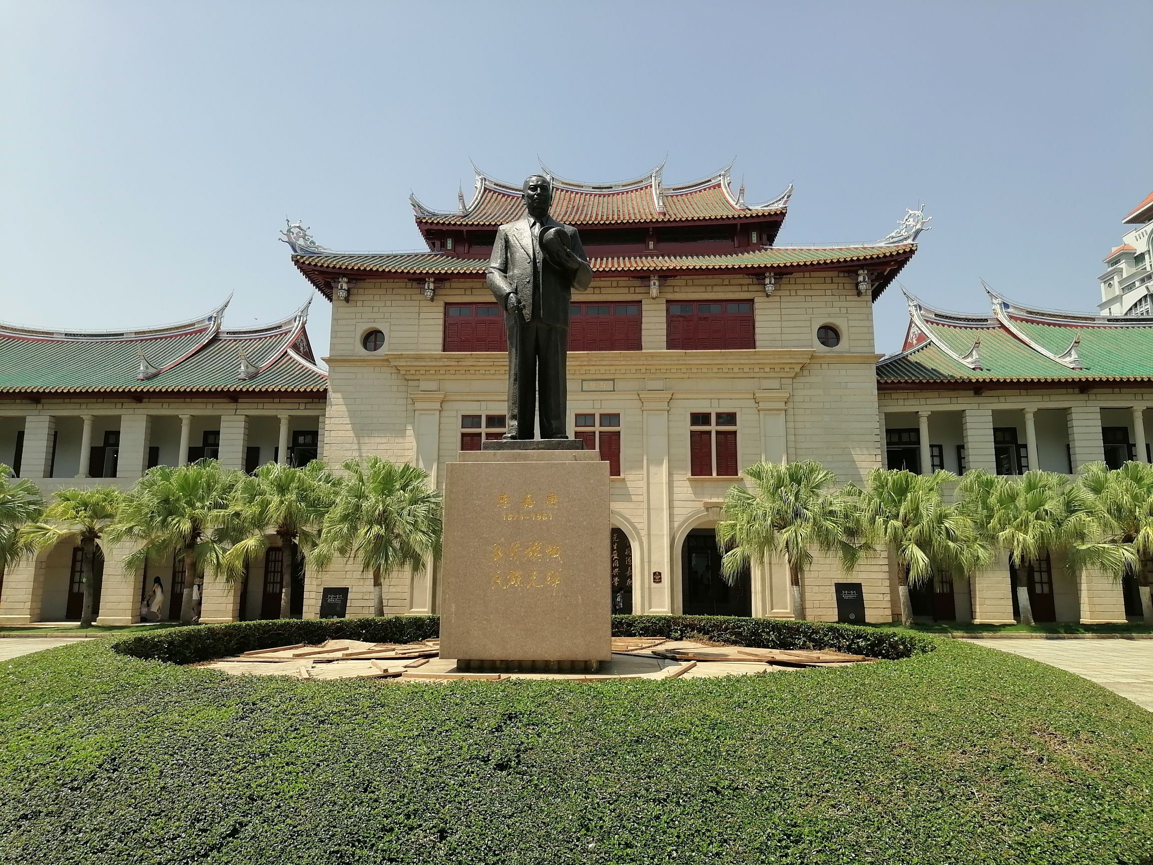 厦门大学现场照片 5