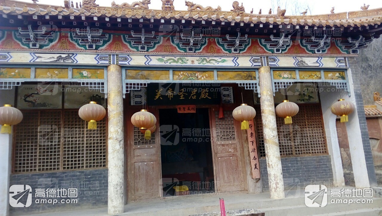 关帝圣君殿实景照片