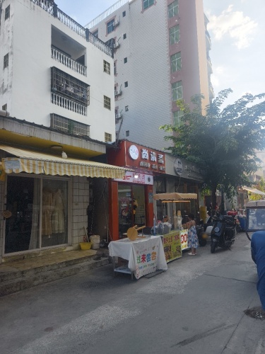 尚清斋麻辣烫酸辣粉·清真