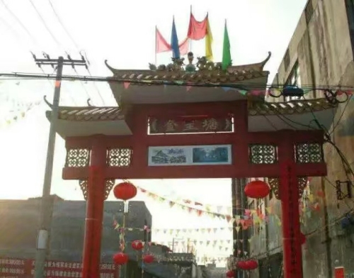 金圭塘旅行图片 2