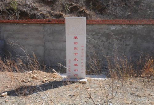 狗牙山旅行图片 3