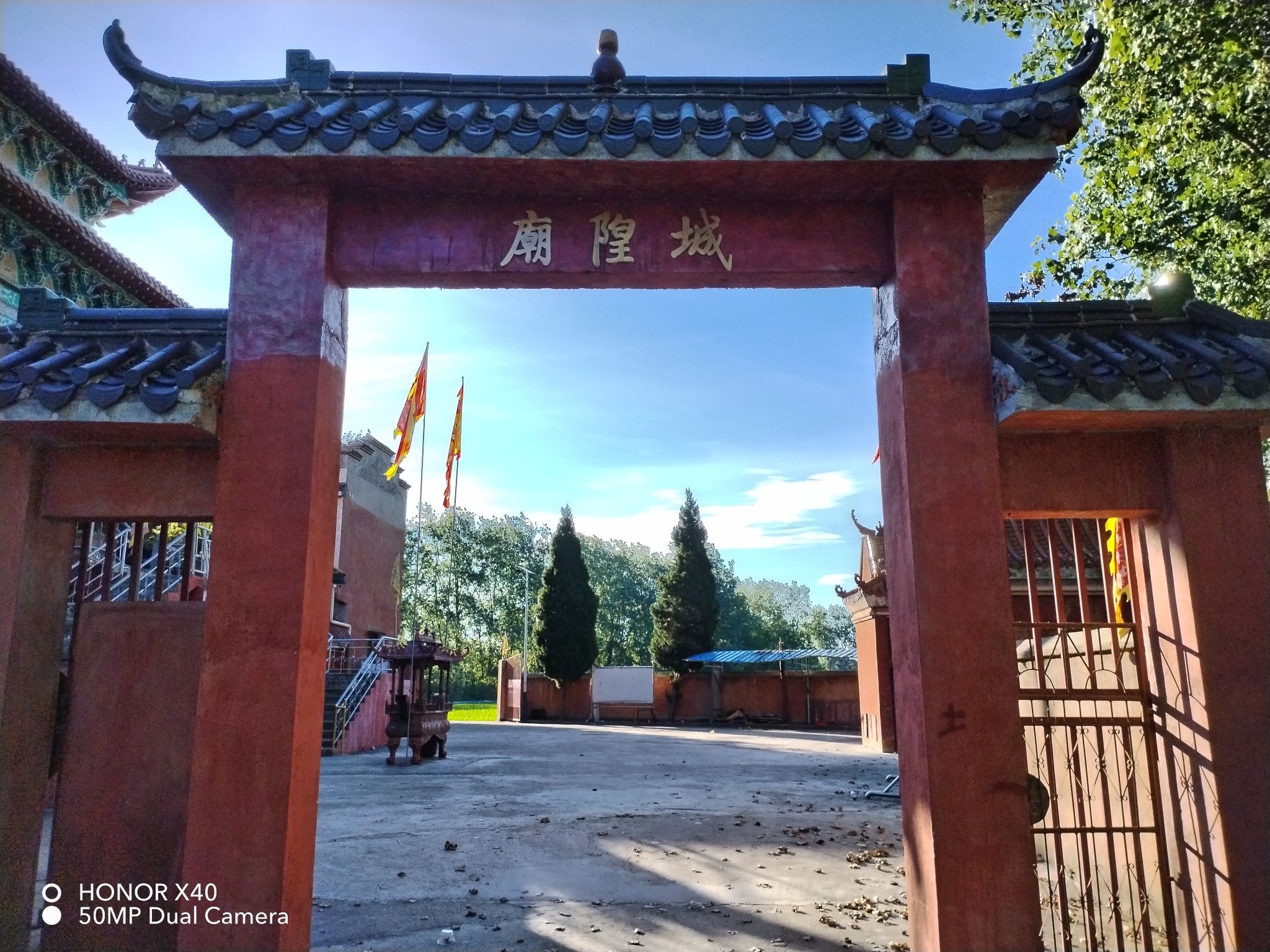 汴河城隍庙实景照片
