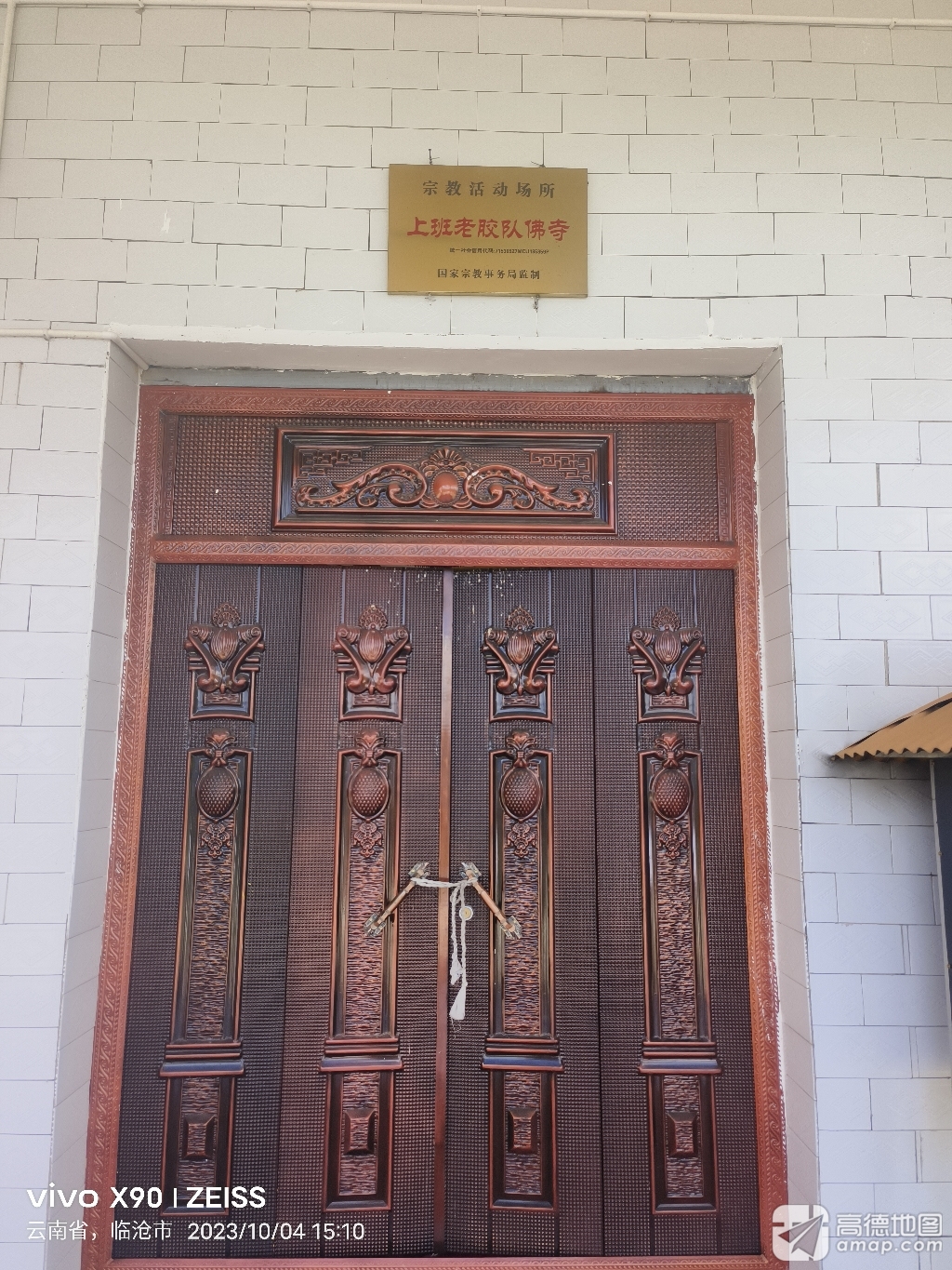 上班老胶队佛寺实景照片