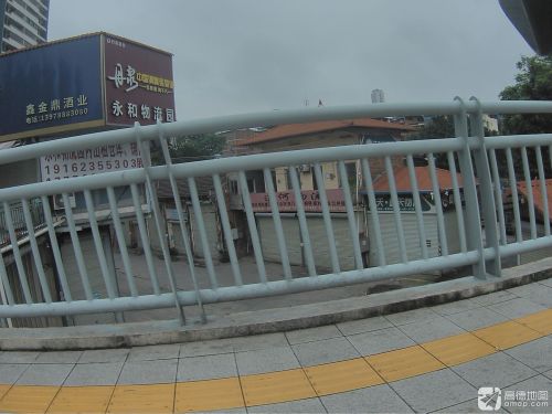 永和物流园实景图（2）