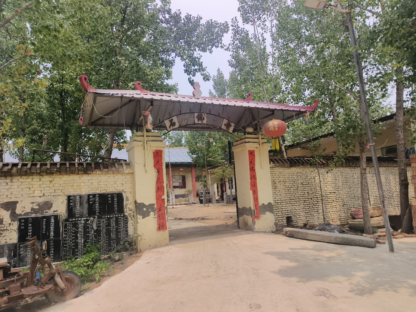滑县石佛寺实景照片