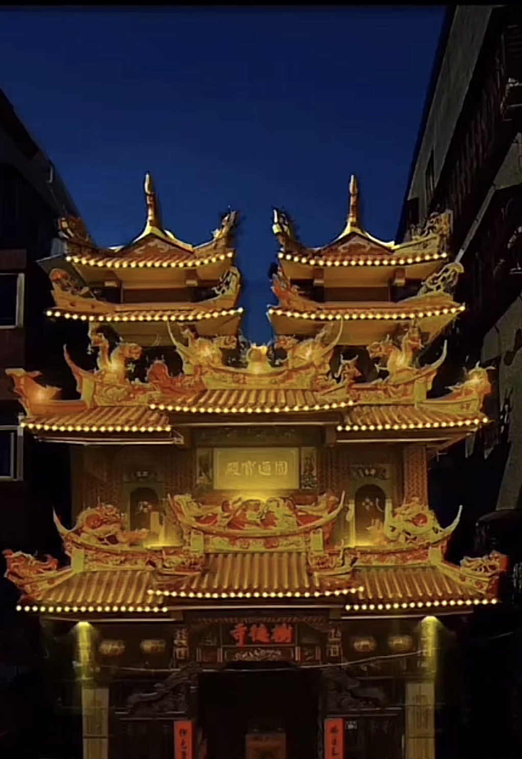 树德寺实景照片
