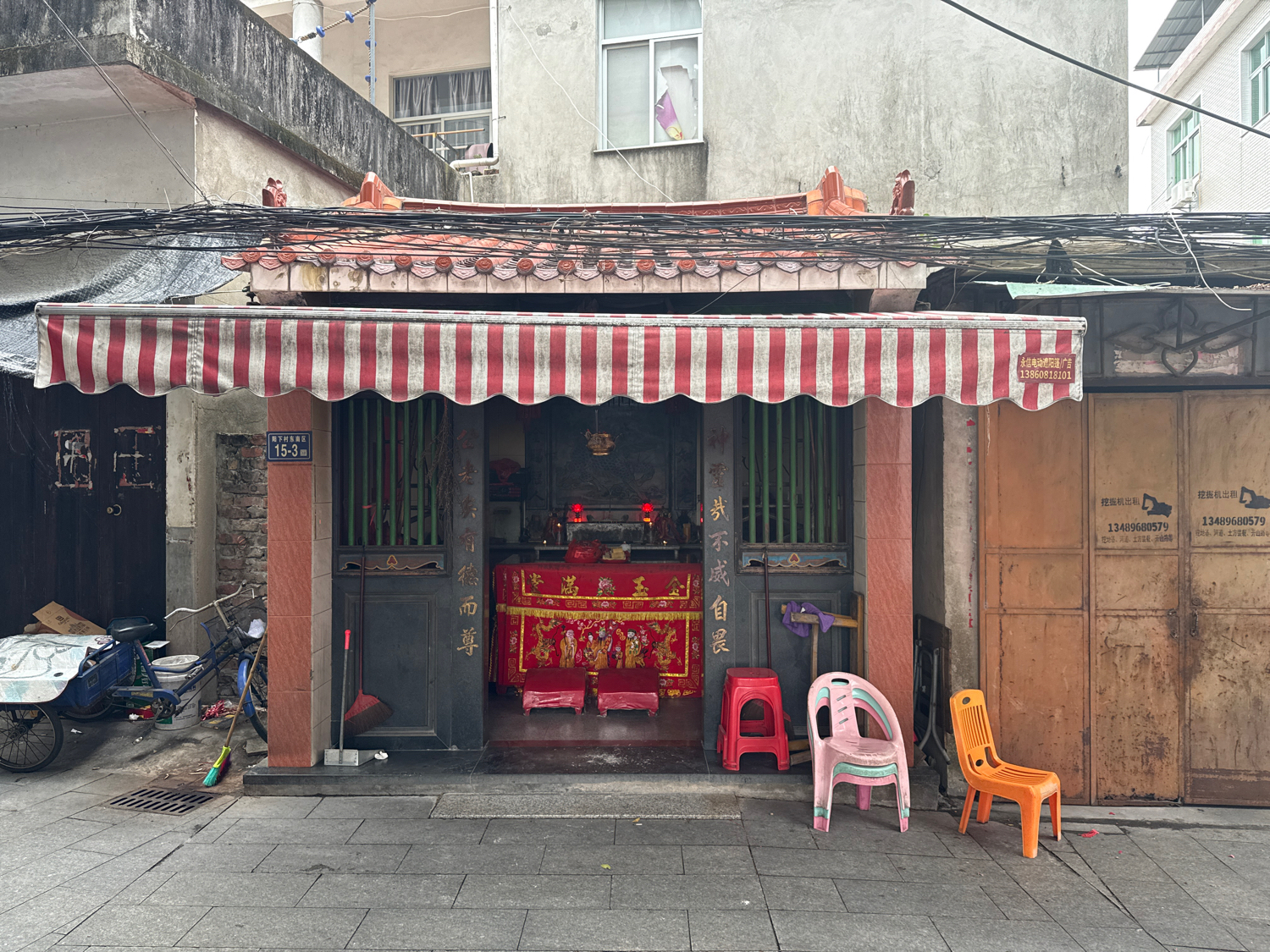 阳下村东门社伯公庙实景照片