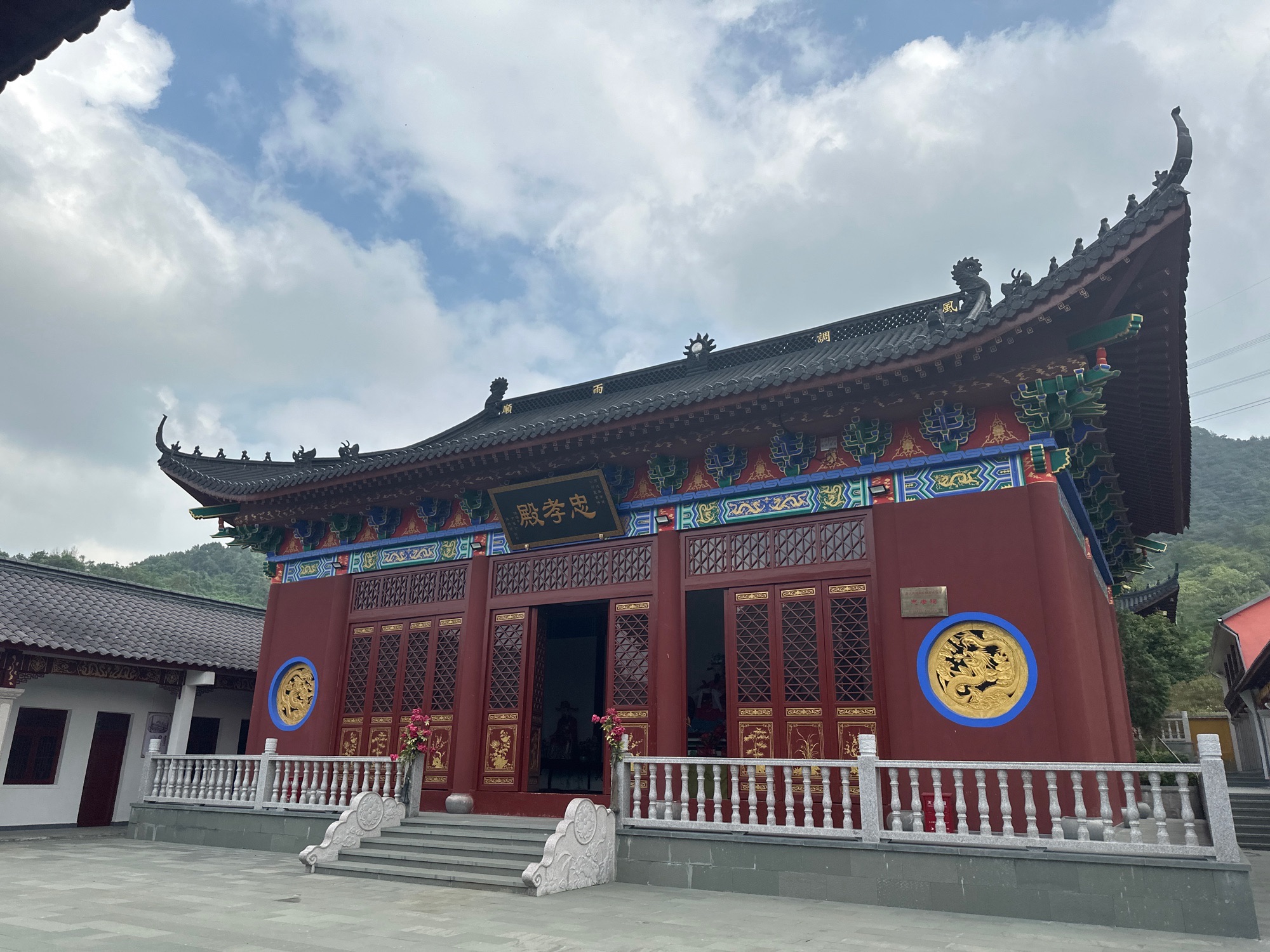 忠孝祠实景照片
