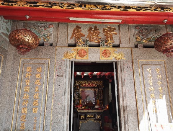普宁市宝德庵实景照片