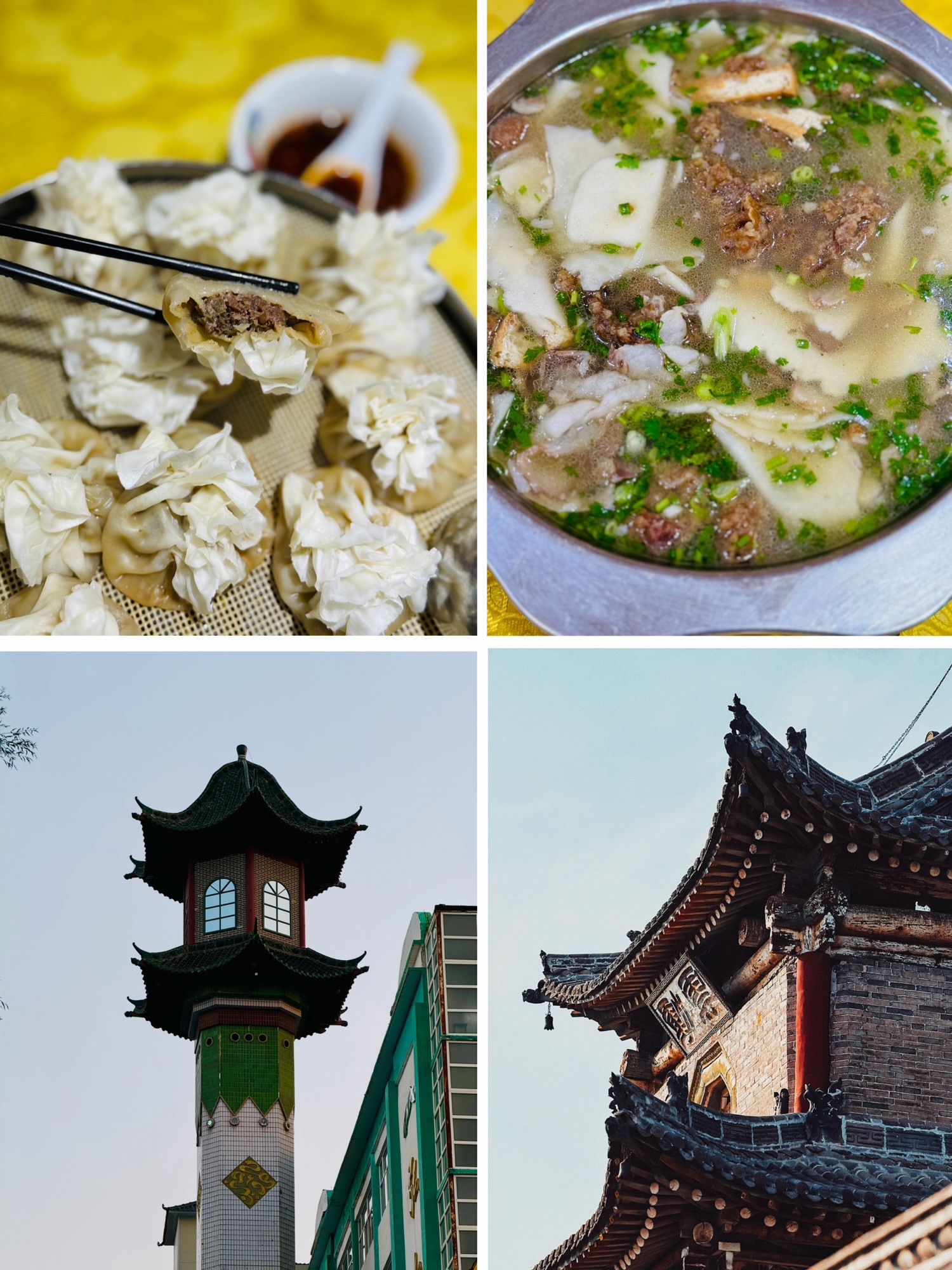 复源全羊肉汤馆(营口小区店)