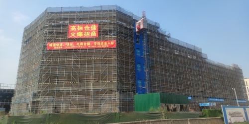 福建龙泰智慧物流数字产业园实景图（3）