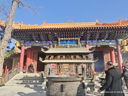 清凉山财神殿实景照片