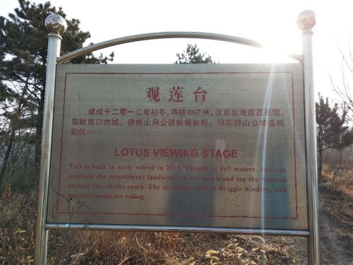 冰川绿谷沟域旅行图片 1