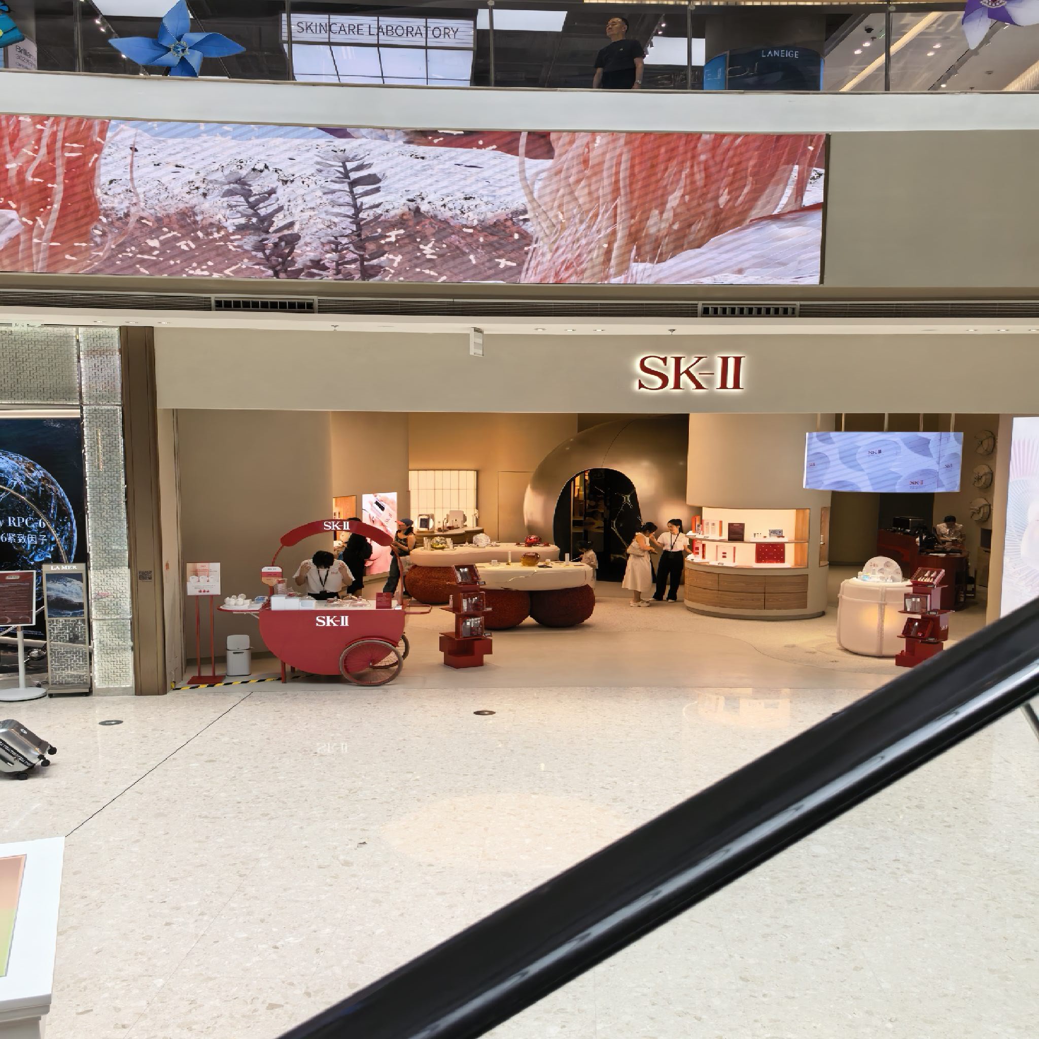 SK-II(cdf三亚国际免税城C区店)