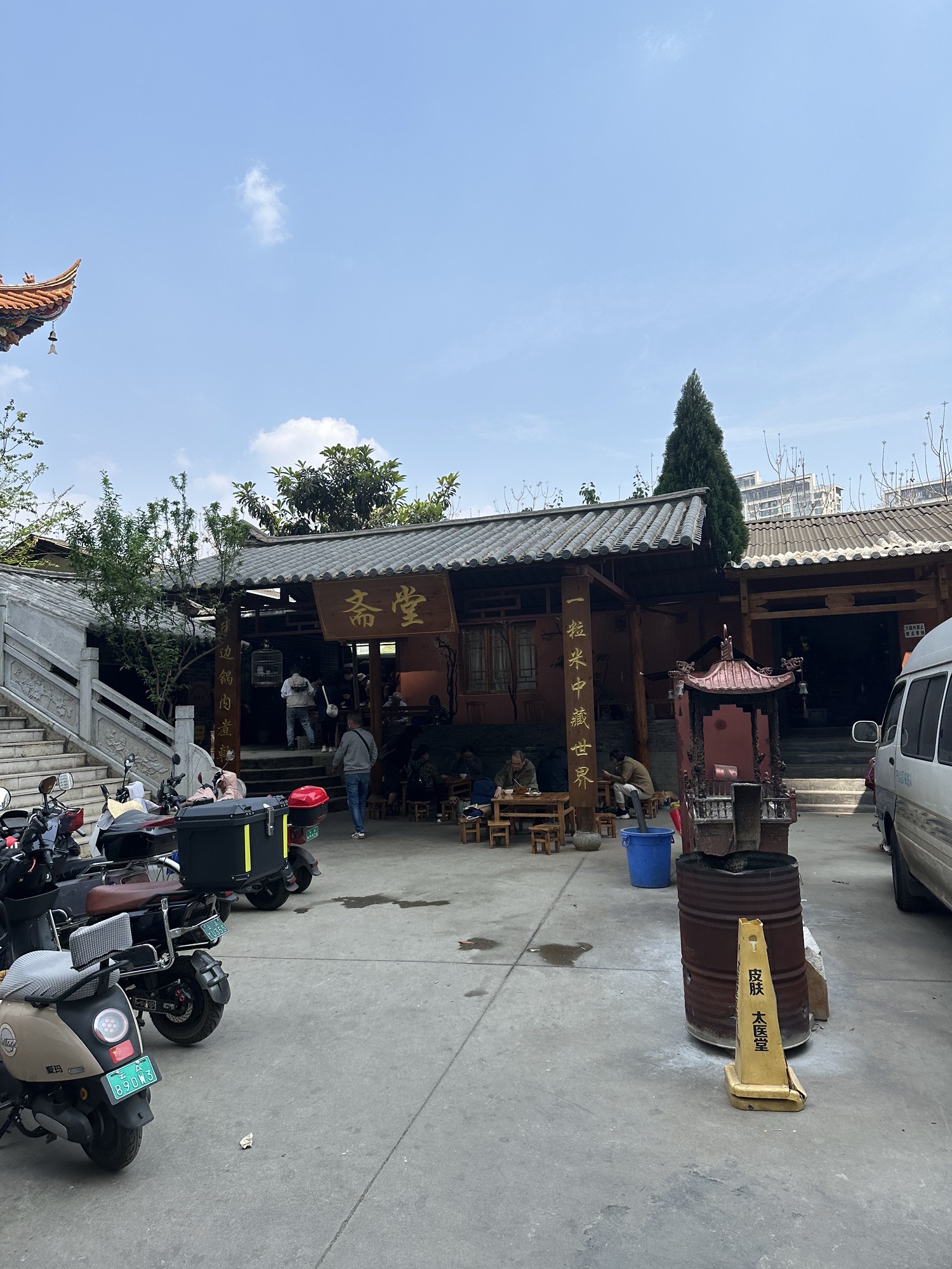 林海寺实景照片