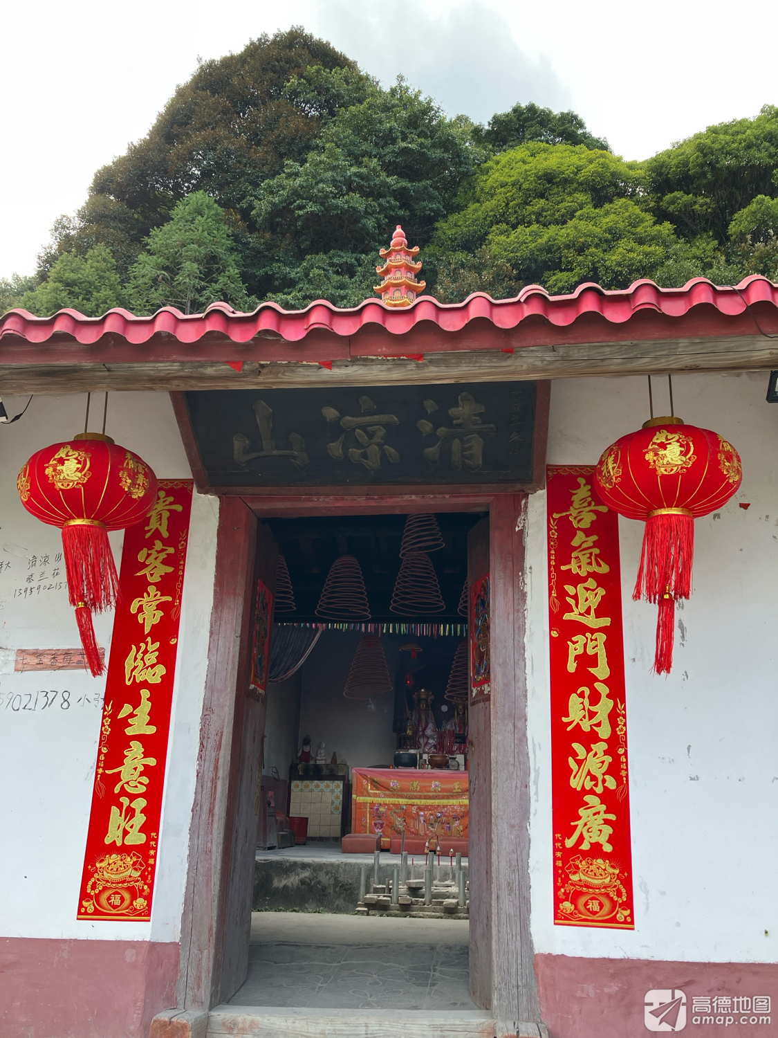 清凉山寺实景照片