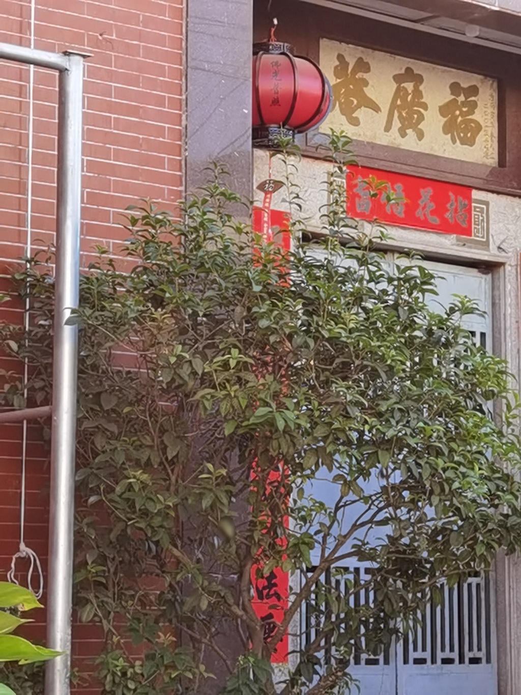 福广庵实景照片