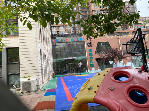 石家庄市鹿泉区果果幼儿园