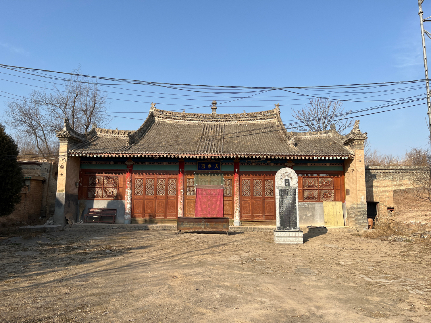 人宗庙实景照片