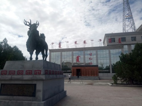 阿拉善右旗博物馆旅行图片 2