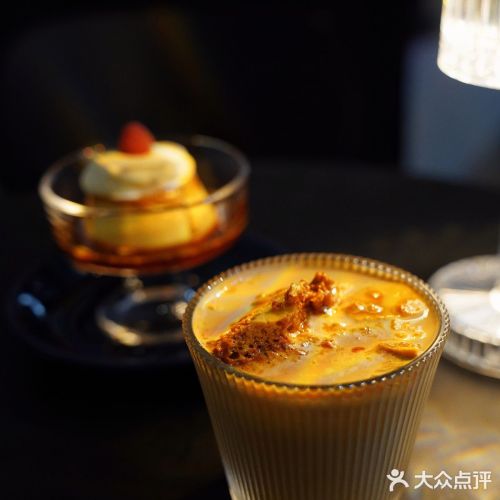 咸味卡美罗拿铁