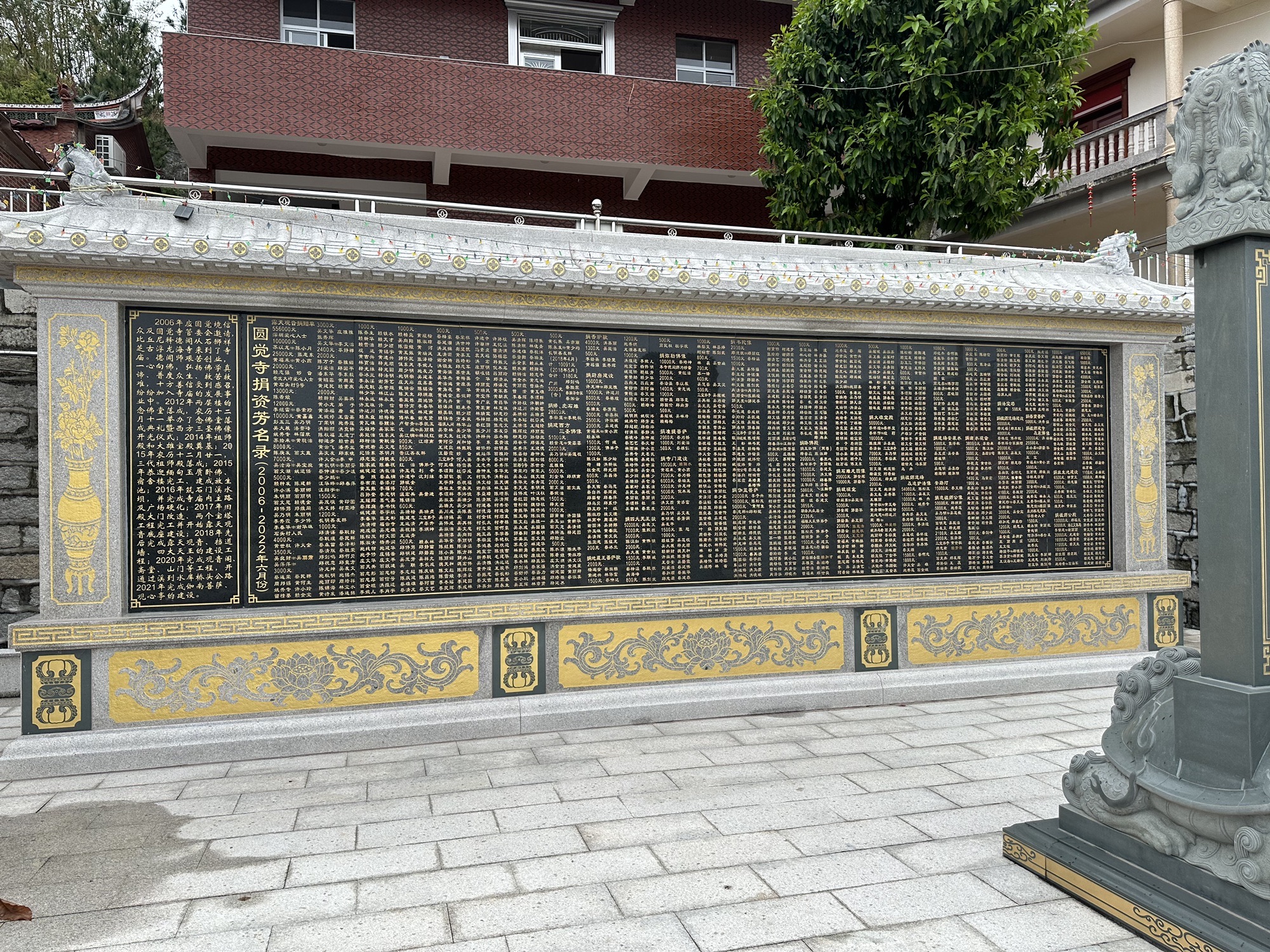 圆觉寺实景照片