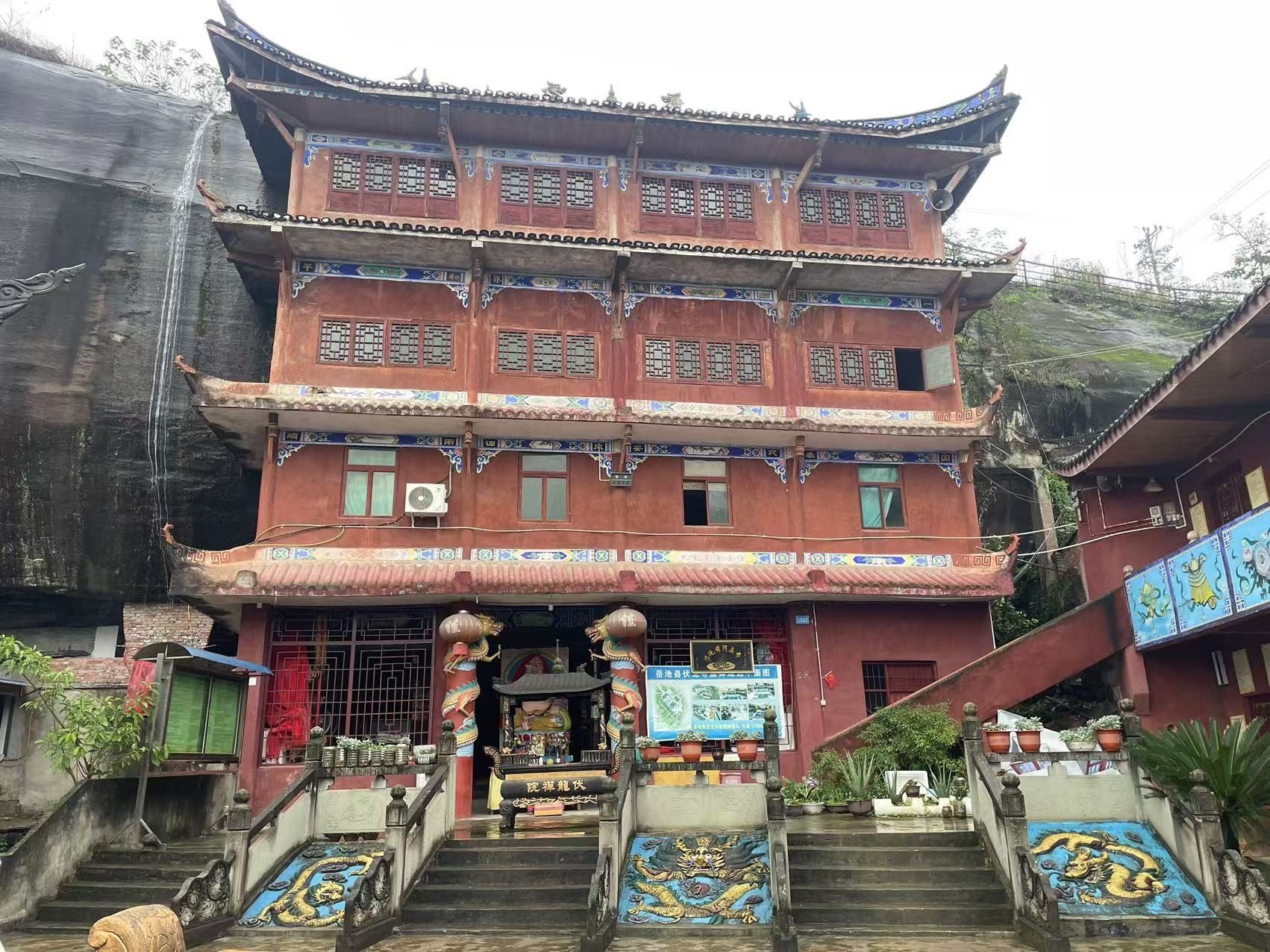 伏龙寺实景照片