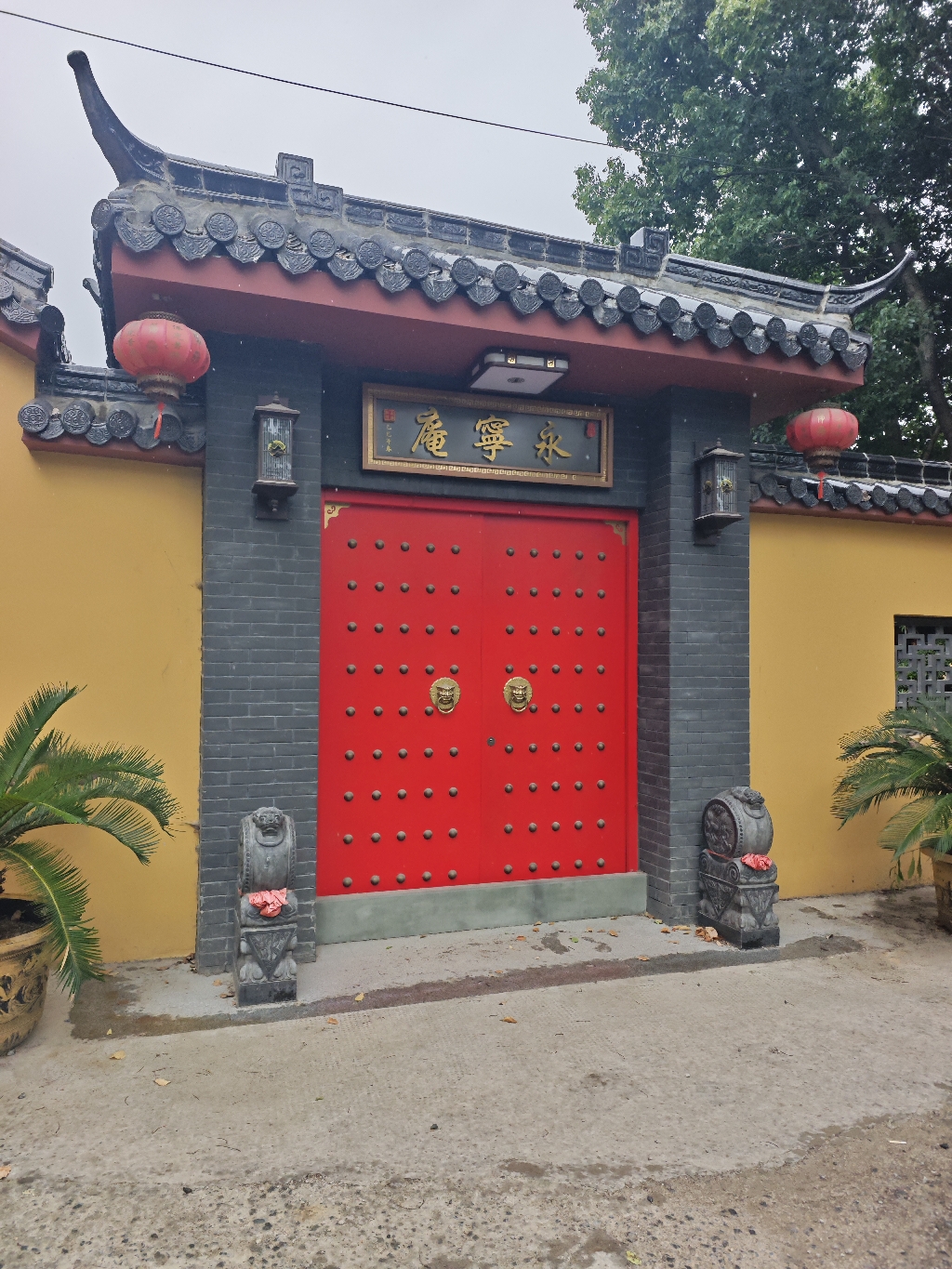 永宁庵实景照片