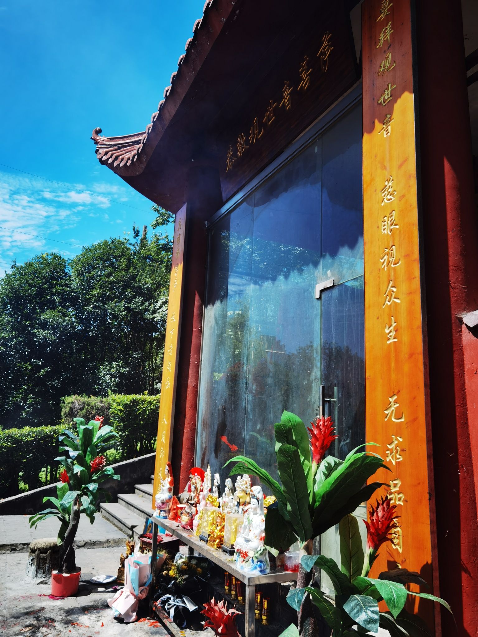观音寺实景照片