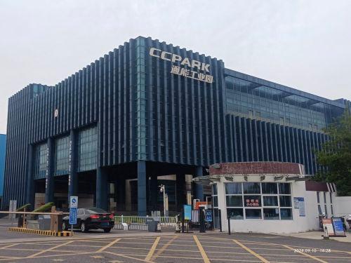 通能工业园实景图