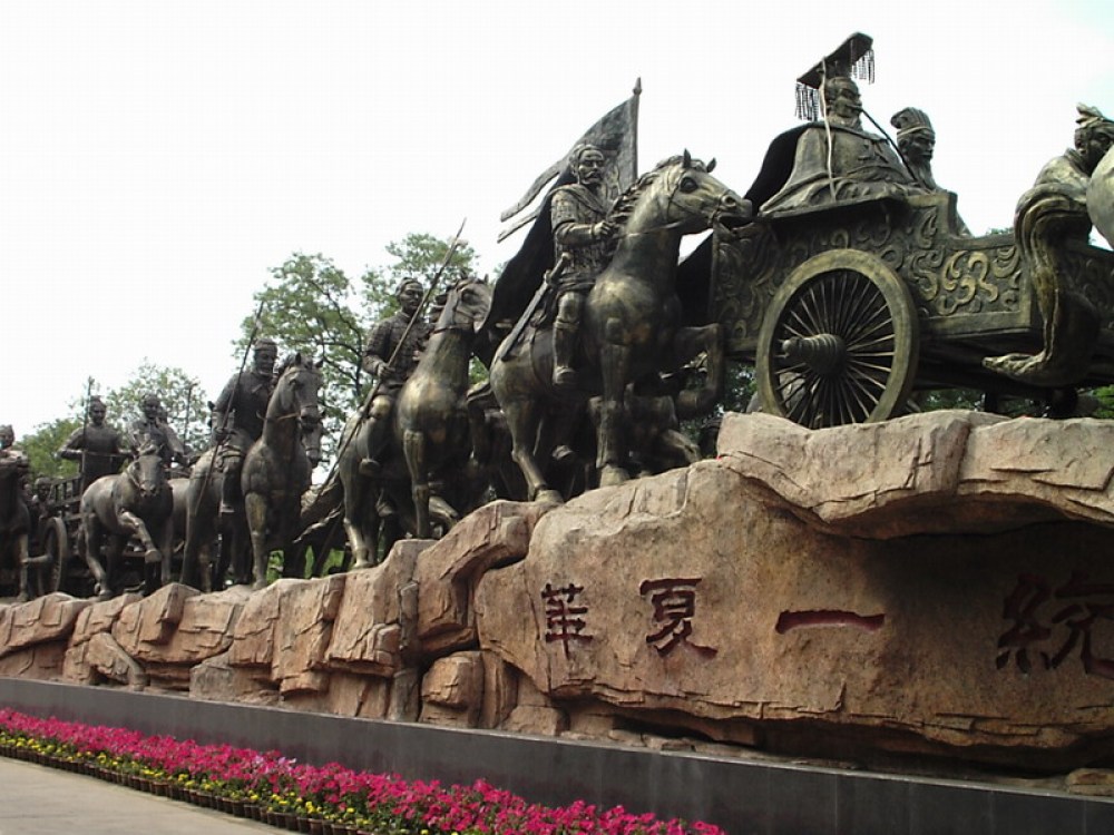 秦皇求仙入海处景点图片