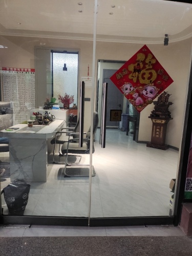 聚隆装饰