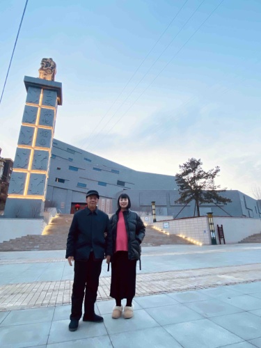 山戎文化森林公园旅行图片 1