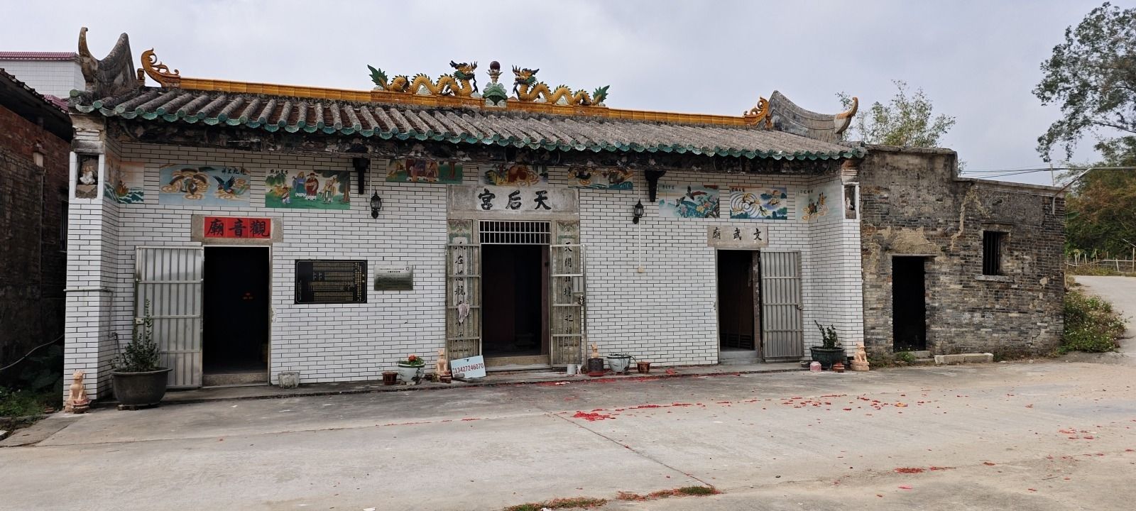 天后宫实景照片