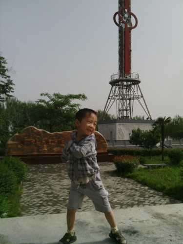 黄河中下游分界标志塔旅行图片