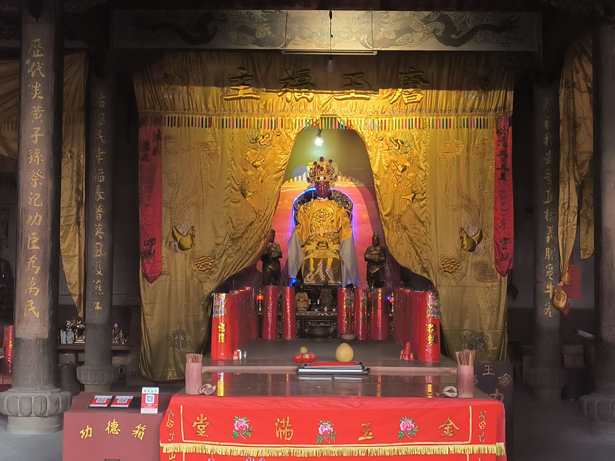 唐王庙实景照片