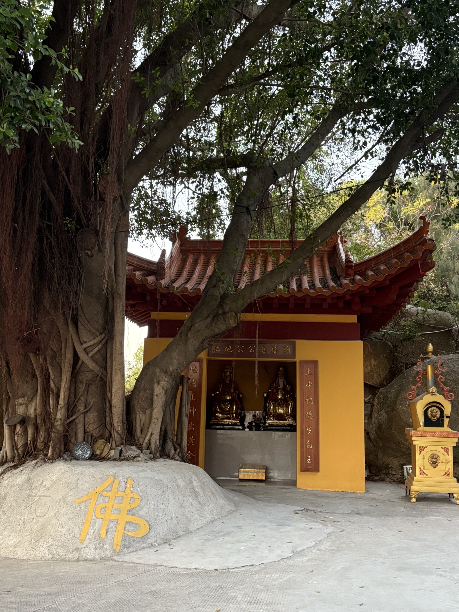 龙田灵岩寺实景照片