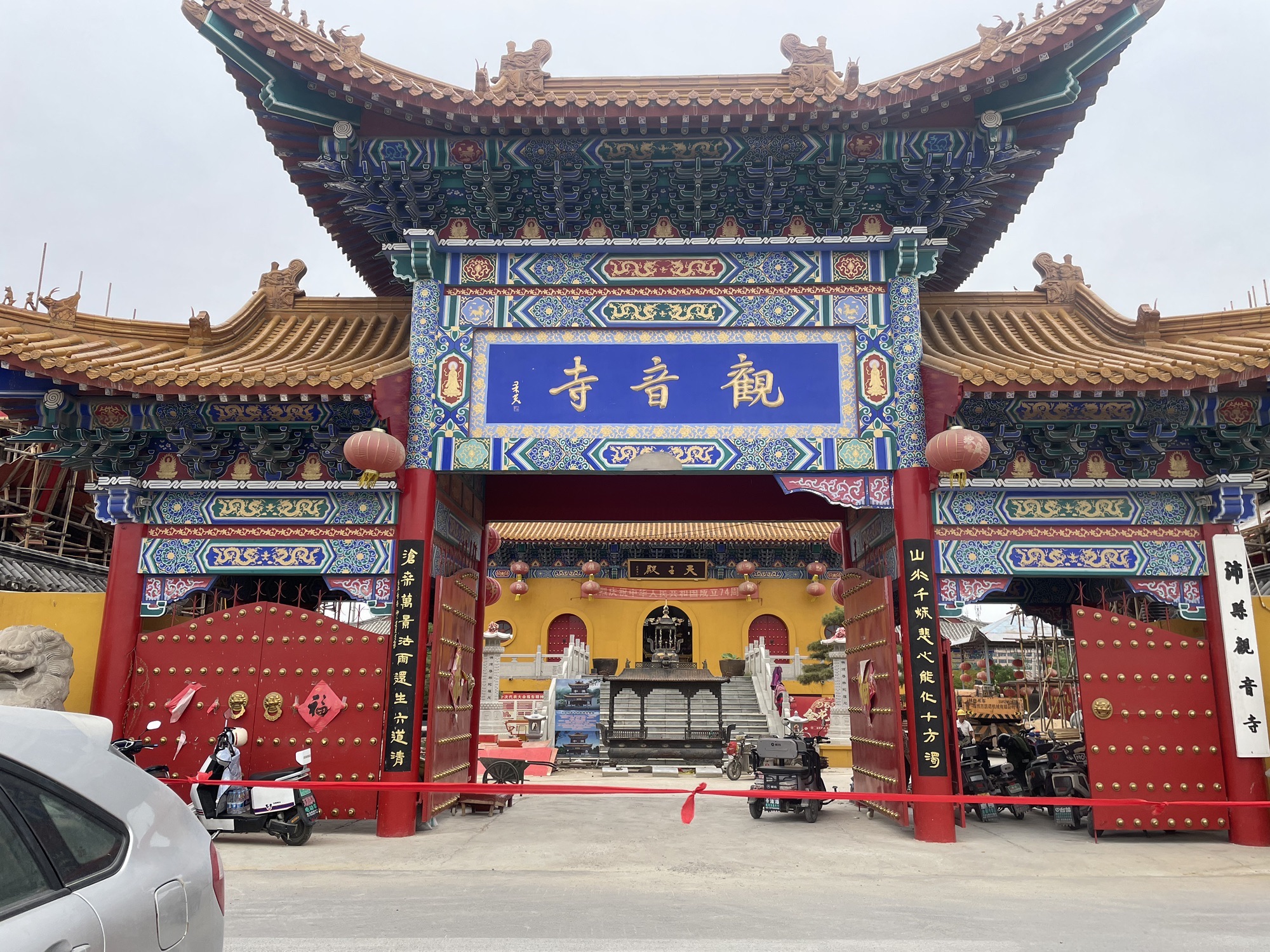 观音寺实景照片