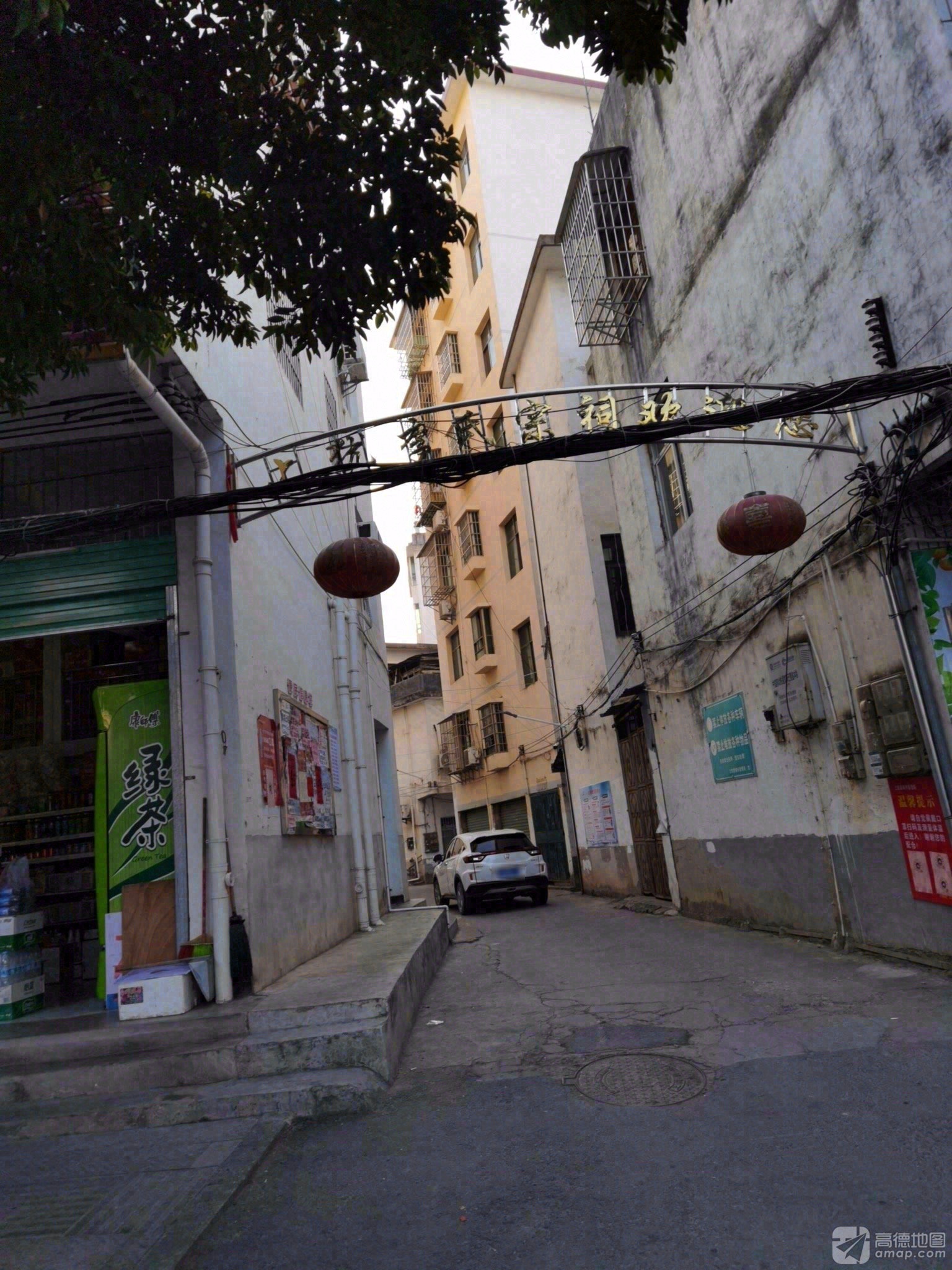 上犹李氏宗祠实景照片