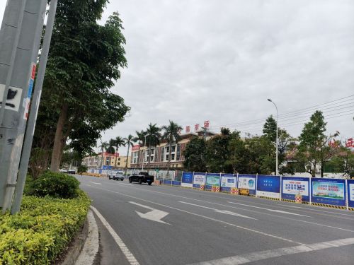 万通综合批发交易市场