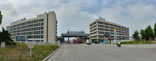 潍坊传化物流园实景图（2）