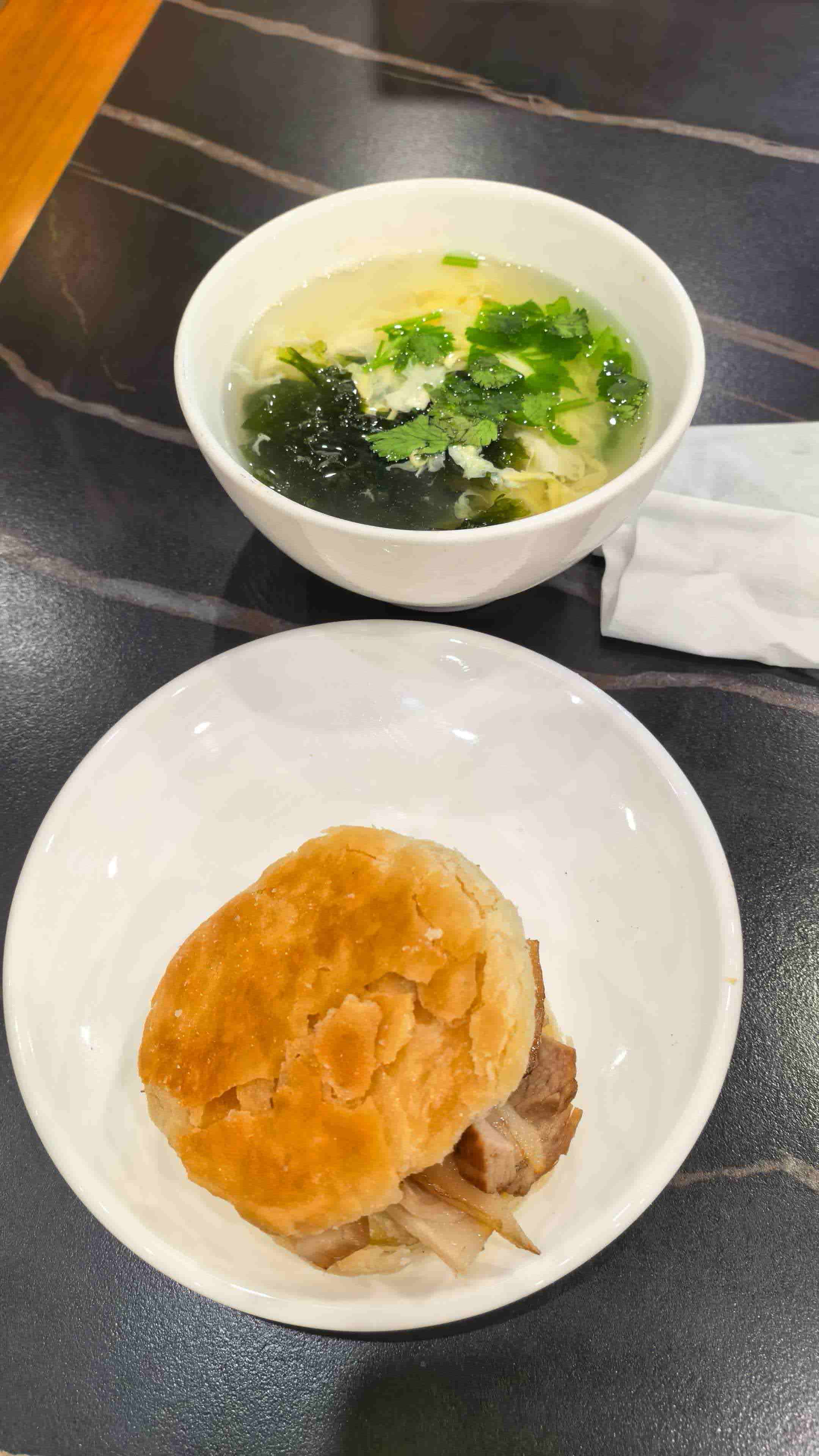 宴宾楼(和美店)
