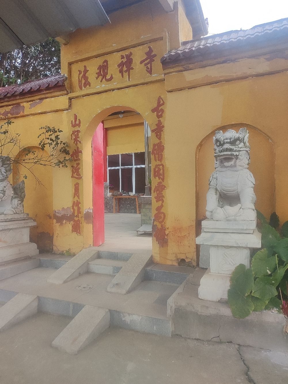 法观禅寺实景照片